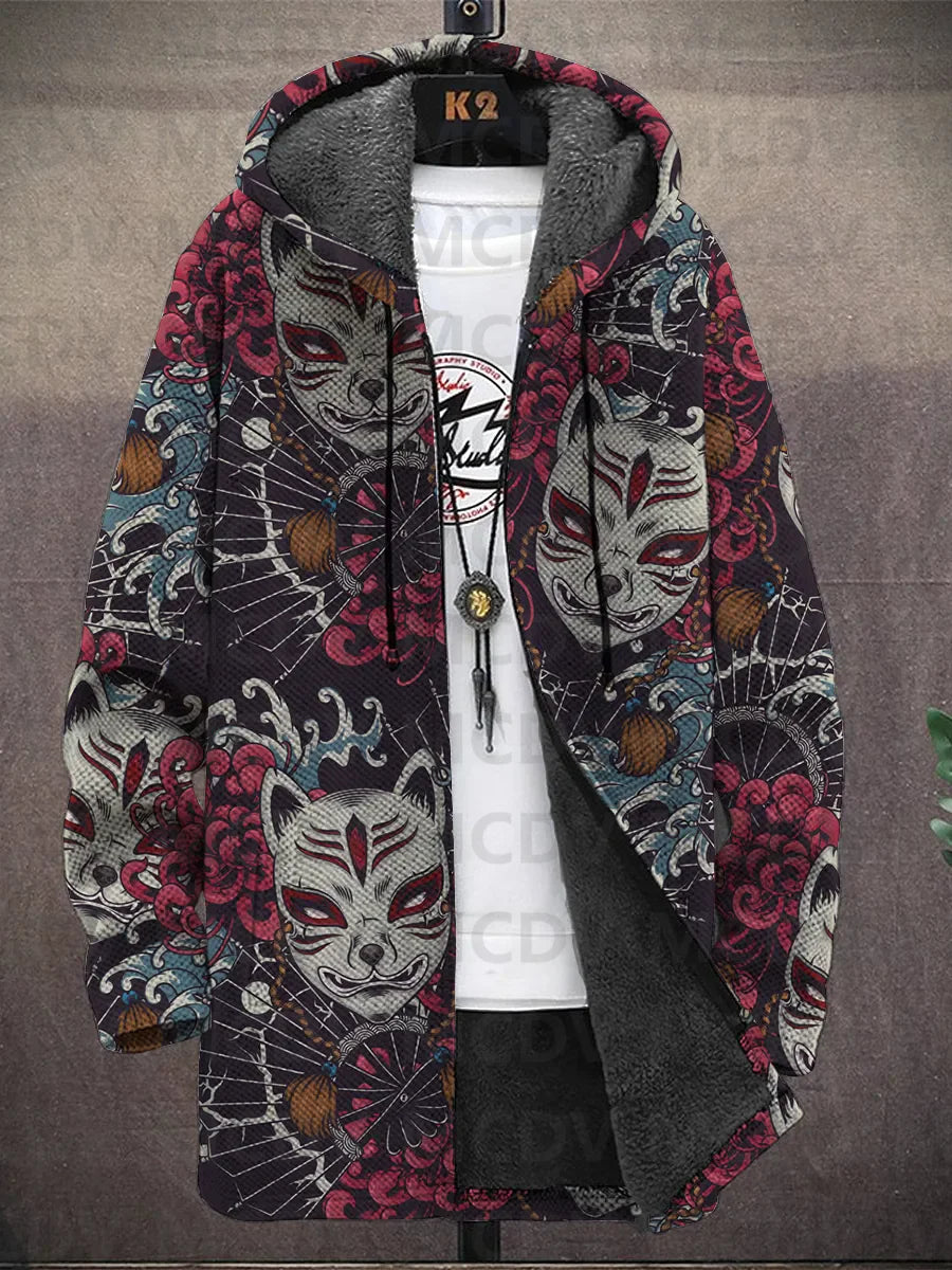 Harper | A luxurious cardigan inspired by art